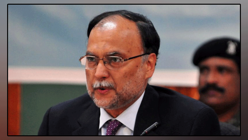 To support PDM or not? The decision is to be made by PPP: Ahsan Iqbal