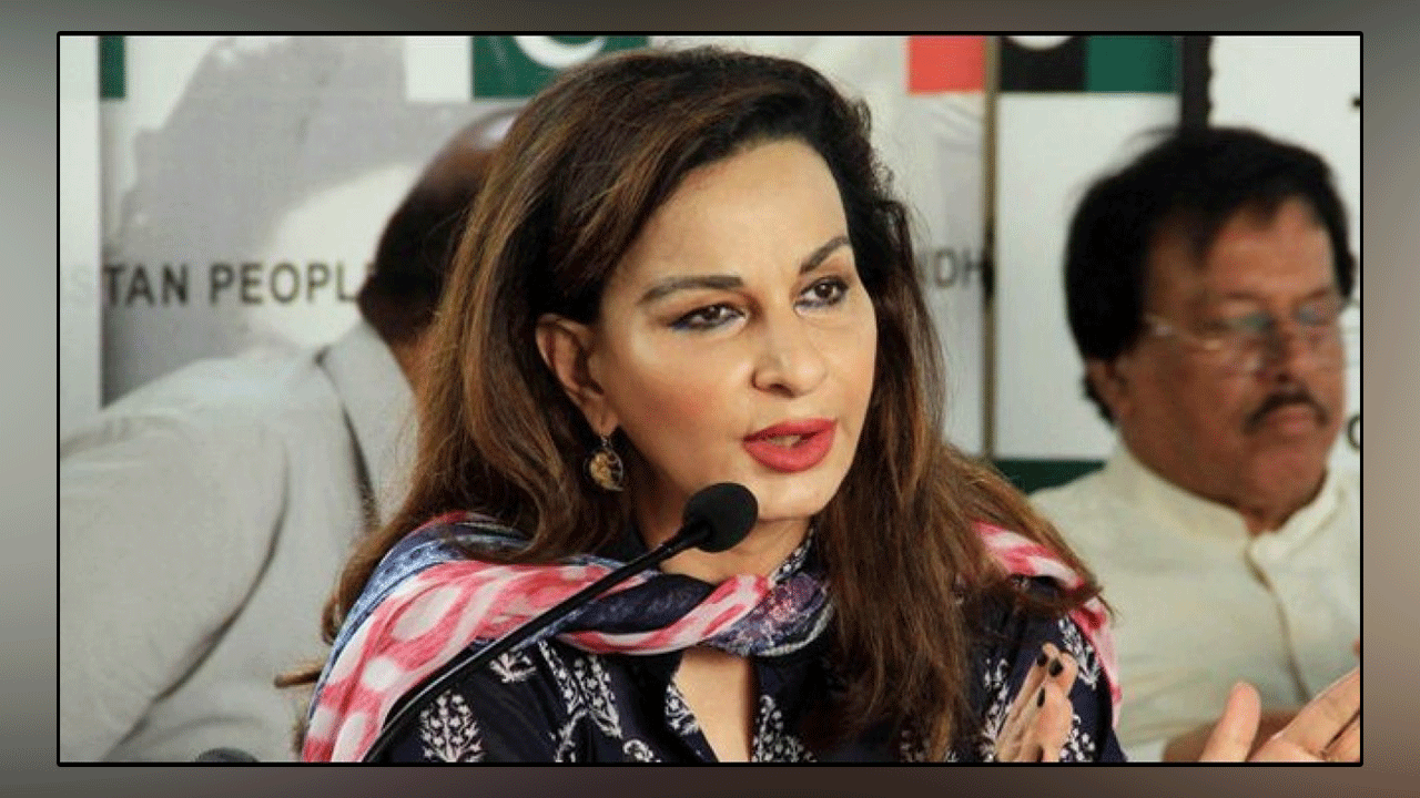 The government is pushing the country towards a constitutional crisis, Sherry Rehman