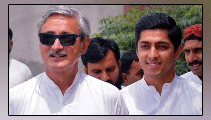 A case of alleged fraud has been registered against Jahangir Tareen and his son