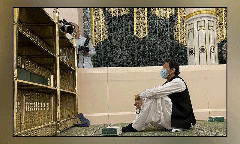 Prime Minister Imran Khan's visit to Roza-e-Rasool PBUH, special prayers for the Muslim Ummah