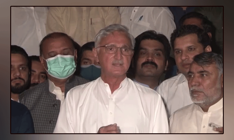 No forward block formed, Punjab government should stop retaliatory actions: Jahangir Tareen