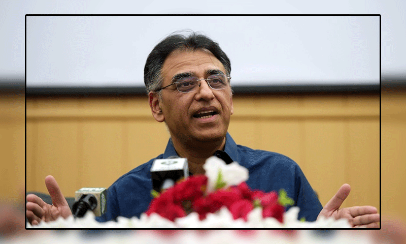 Vaccination of illegal immigrants is a big challenge, Asad Umar
