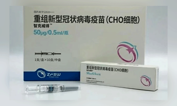 Chinese experts have developed another vaccine to defeat corona