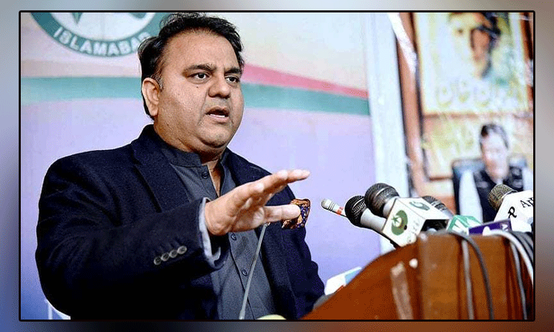 Film policy is being brought to support filmmakers, announces Fawad Chaudhry