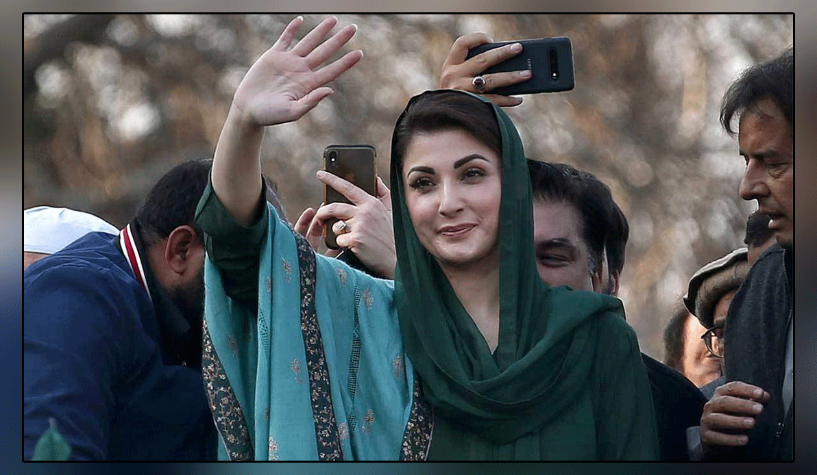 Nawaz Sharif will get justice on return home: Maryam Nawaz