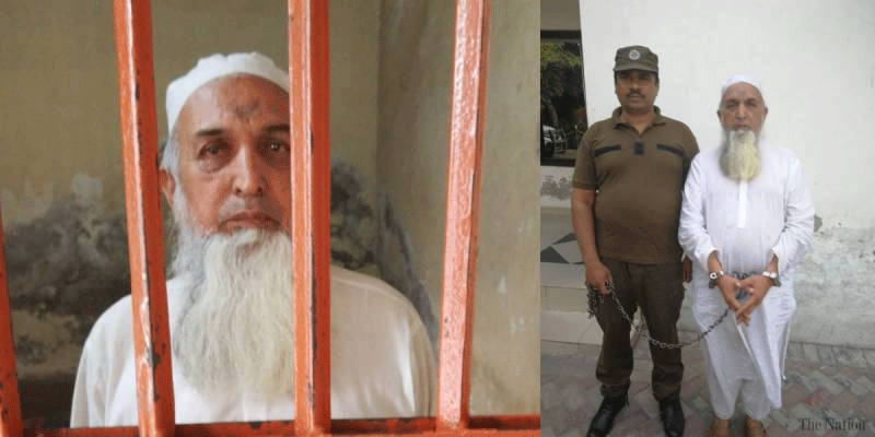 Student abuse case: Accused Aziz-ur-Rehman's three sons granted interim bail