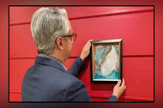 Discarded David Bowie painting sells for record sum