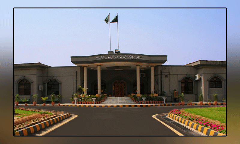 Pami's petition against new rules of Pakistan Medical Commission, court issues notice to Attorney General