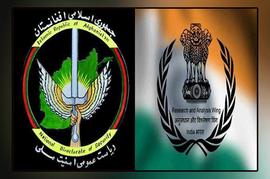 Nexus of Indian and Afghan intelligence agencies, the nefarious intentions of the enemy once again exposed