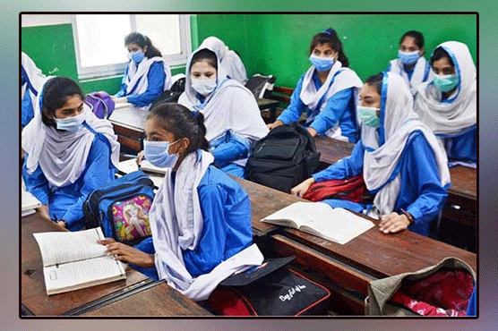Sindh government announces no summer vacation in educational institutions