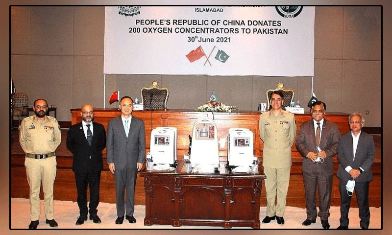 To prevent corona, China handed over 200 mobile oxygen concentrators to Pakistan