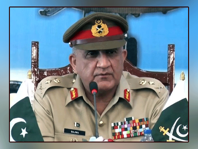 Military Airbases will not be given to the United States this time, Army Chief