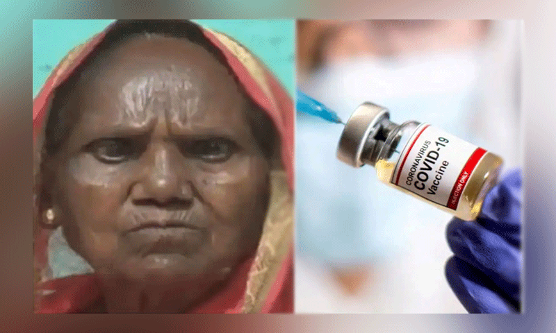 Corona vaccine restores sight, claims Indian woman