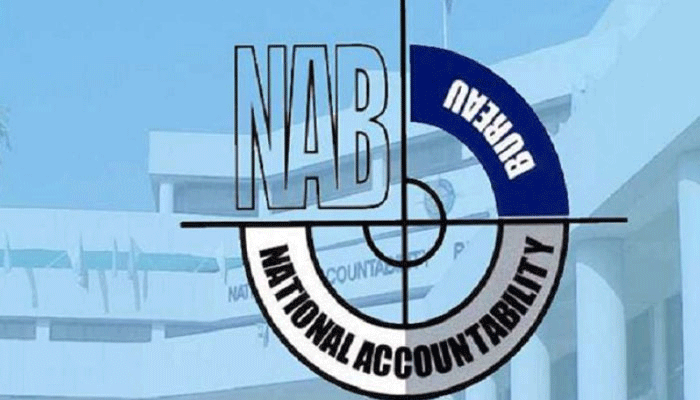 Severe shortage of officers in NAB, borrow services of officers from grade 17 to 20