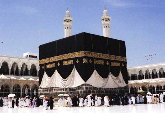 Preparations for Hajj began, the shroud of the Ka'bah was raised three meters