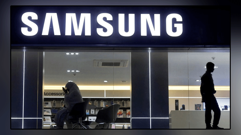 Samsung plans to manufacture mobile phones in Pakistan