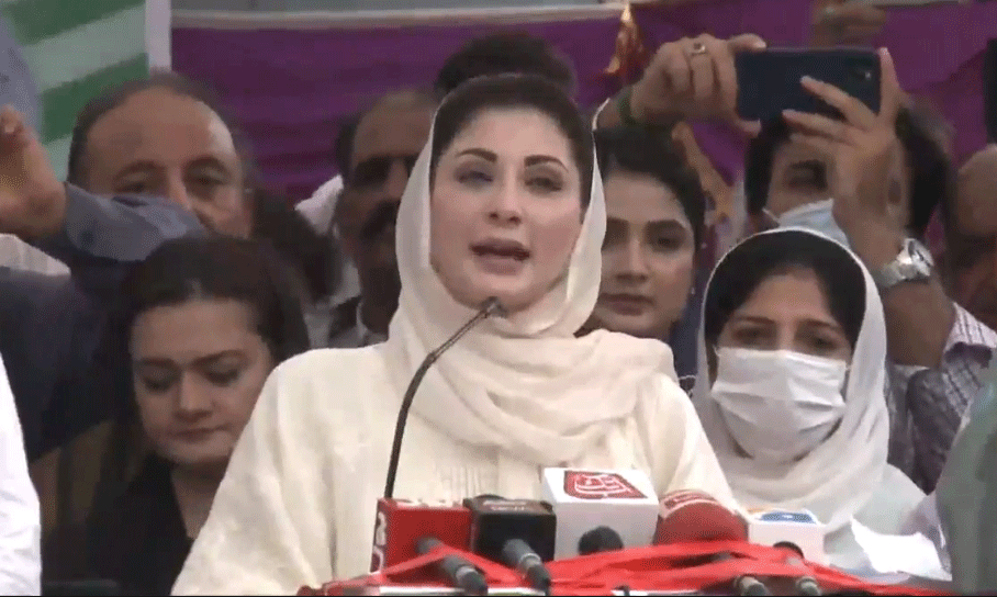 Kashmir, Maryam Nawaz Sharif, PML-N, PTI governemnt, Shehbaz Sharif