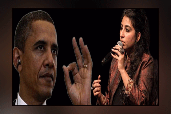 Former US President Barack Obama is a fan of Pakistani singer Urooj Aftab's singing