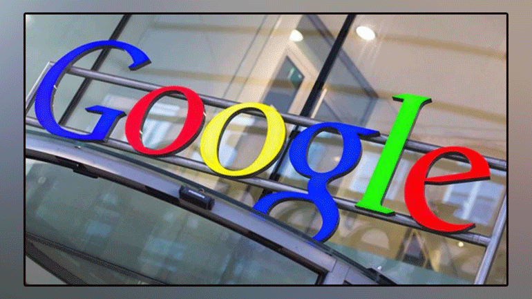 Google has introduced a new feature called 