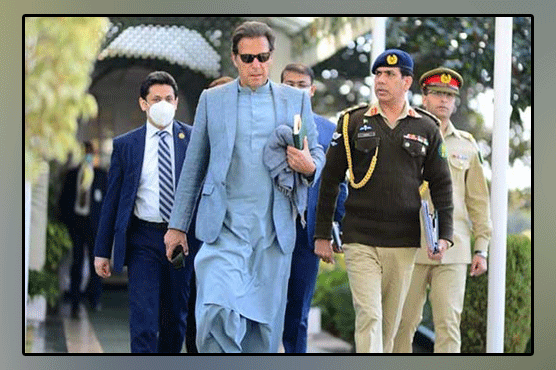 PM orders to limit protocol of federal cabinet members