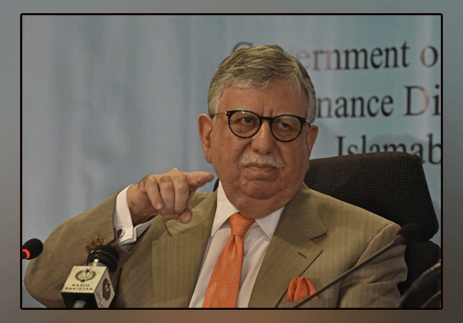 The report on the cause of rising inflation in Punjab presented to Finance Minister Shaukat Tarin