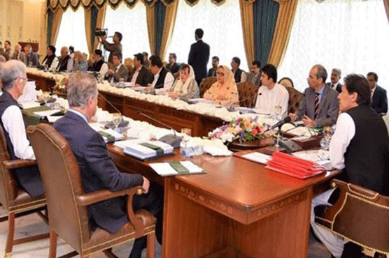 Possibility of expansion and reshuffle in the federal cabinet, sources said