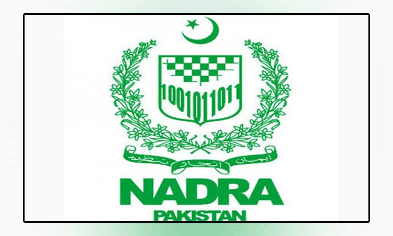NADRA rejected the proposal not to provide corona vaccination service