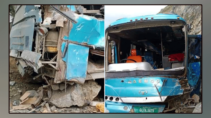 A blast in Upper Kohistan killed 10 people, including foreigners and FC personnel