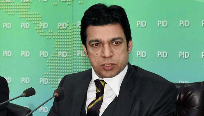 Maryam Nawaz wants to flee abroad with relief from cases: Senator Faisal Wawda