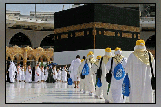 Saudi Arabia, Umrah, MBS, Pakistan, Muslim worlds
