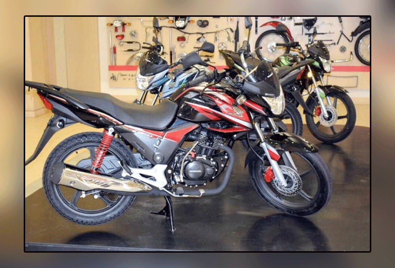 Motorcycle mafia activist Atlas Honda Limited has raised prices for the third time