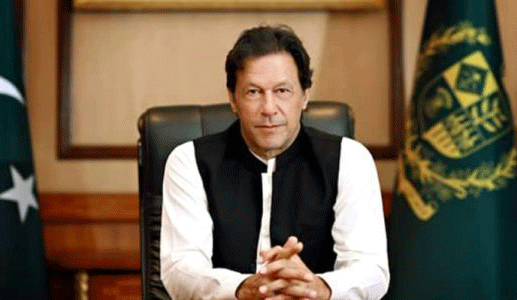 The purpose of the sacrifice is to sacrifice the aspirations for the attainment of higher goals, the message of the Prime Minister on Eid-ul-Adha