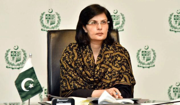 Trained people will be assisted in learning digital skills, said Dr. Sania Nishtar