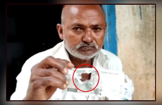 Millions of rupees collected for treatment of Indian citizens were eaten by 