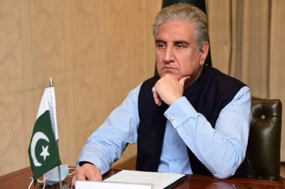 Foreign Minister Shah Mehmood Qureshi to give access to Afghan ambassador's daughter's phone