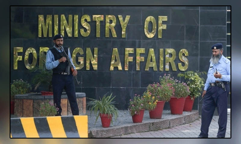 Indian Foreign Ministry statement on Afghan ambassador's daughter, condemns Pakistan