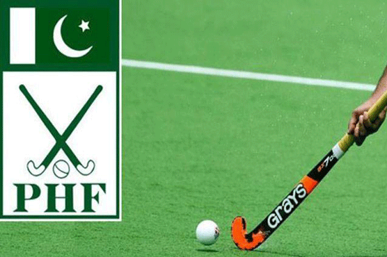 32 players of National Senior Hockey Camp called for fitness test
