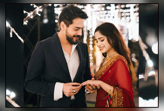 Leading singer Aima Baig got engaged to her friend Shahbaz Shigri