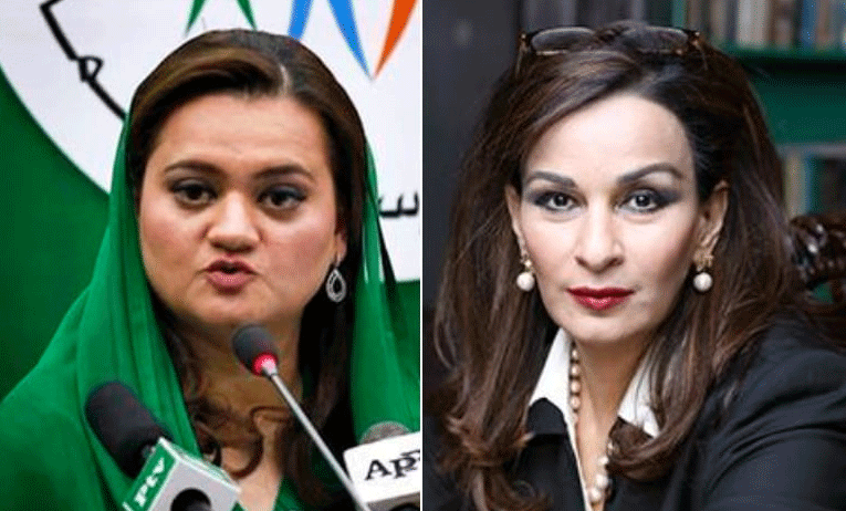 Azad Kashmir elections: PML-N and PPP allege rigging