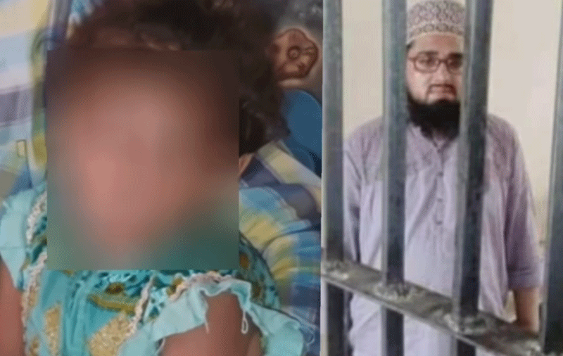 Tragic incident in Lahore, alleged abuse of a 3-year-old girl by the husband of a school teacher