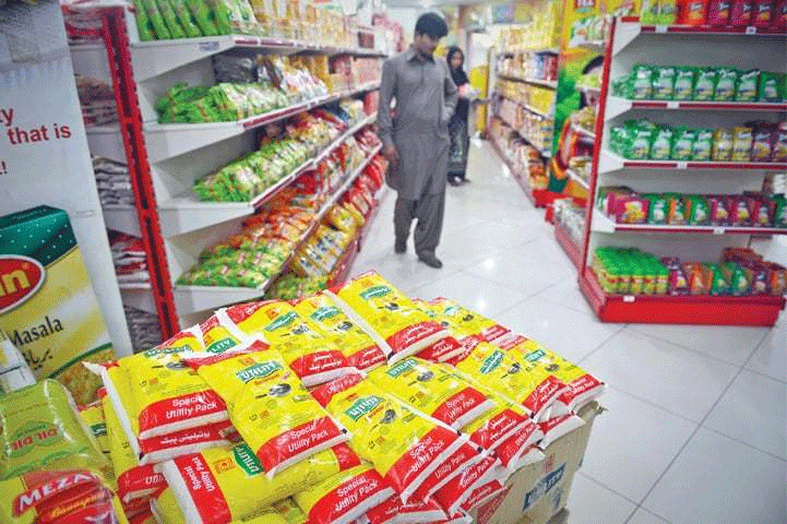 PPP rejects hike in ghee, sugar and flour prices at utility stores