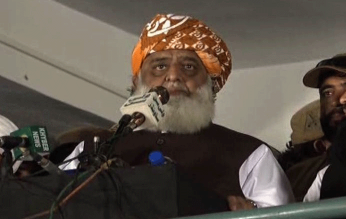 PDM meeting in Karachi postponed due to corona virus