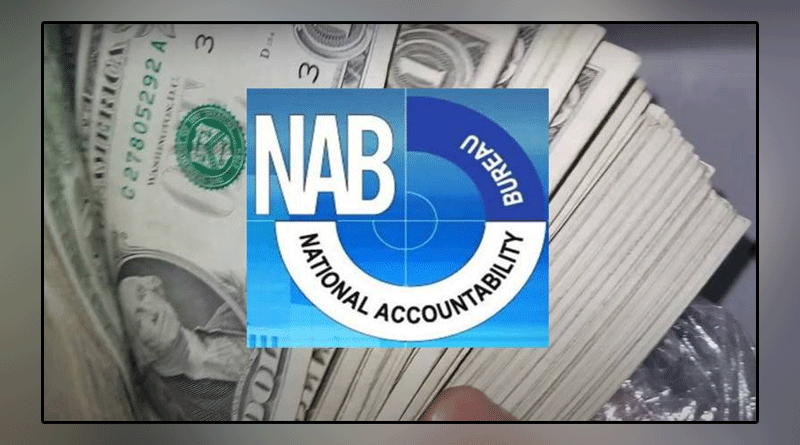 Broadsheets to be paid 12 million Dollars by next week, British court orders NAB