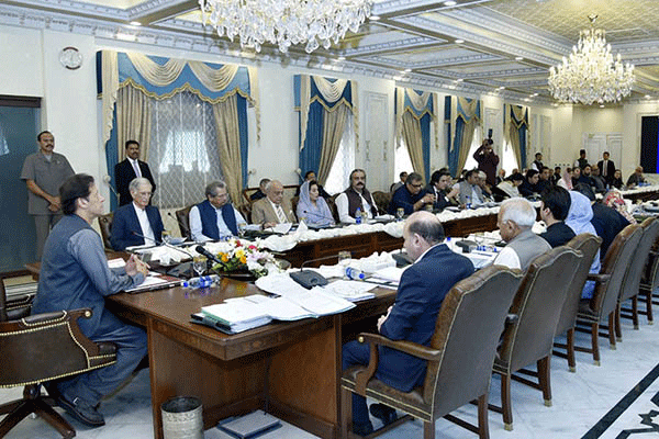 The federal cabinet meeting chaired by Prime Minister Imran Khan will be held today