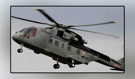 Army Helicopter Crashes Near Ranjit Sagar Dam in Pathankot, Rescue Operations Underway