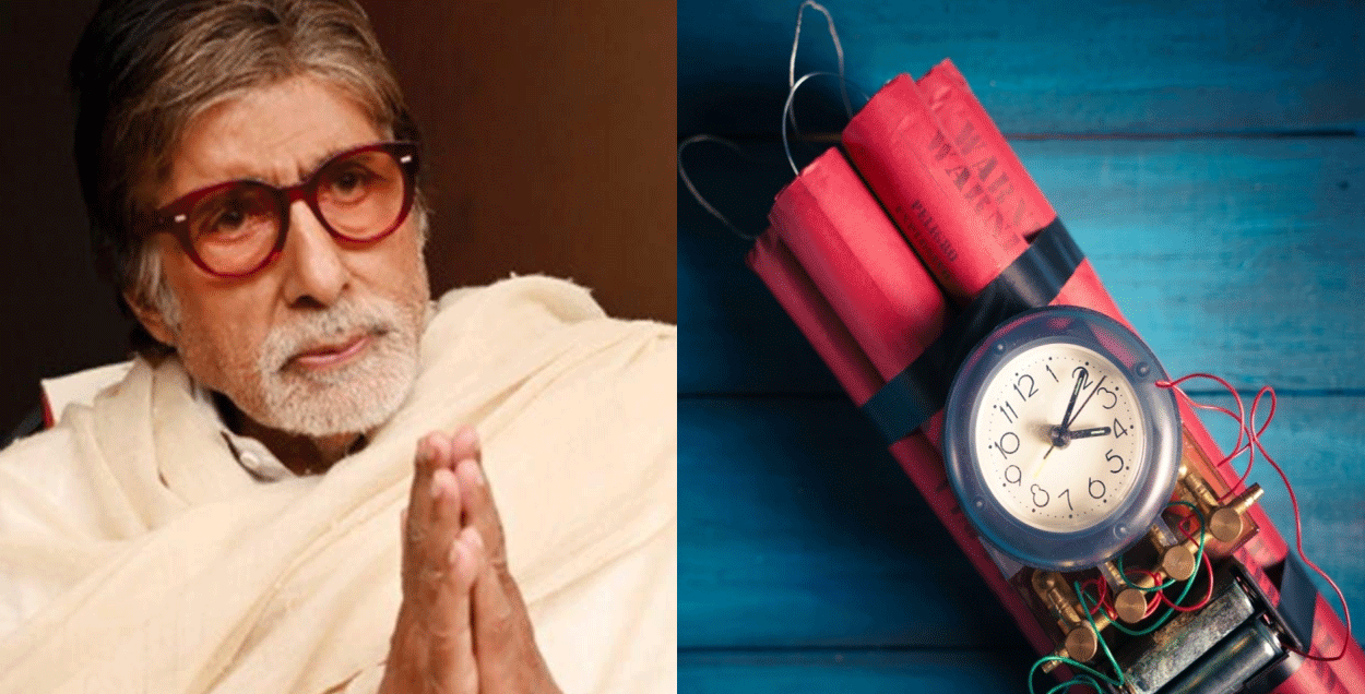 False report of bomb on Bollywood actor Amitabh Bachchan's house, 3 accused arrested