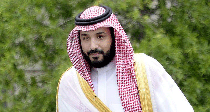 Prince Muhammad bin Salman's Historical Vision 
