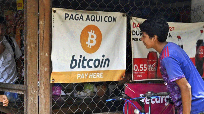 The First Bitcoin Nation: El Salvador Becomes The First Country To Accept The Digital Currency