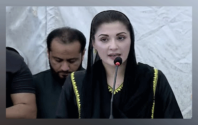 If our party nominates Shahbaz Sharif as Prime Minister, we will support him: Maryam Nawaz
