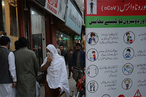 پاکستان میں کورونا وائرس سے مزید 84 مریض جاں بحق، 4062 نئے کیس رپورٹ